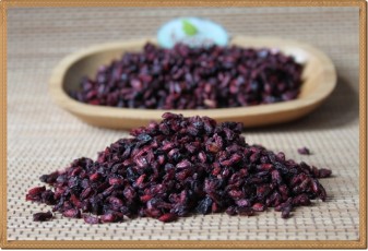 Doğal Kuru Nar - 100 gram